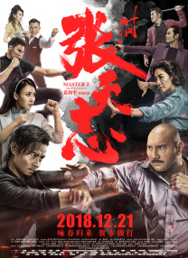 国产一区二区高清